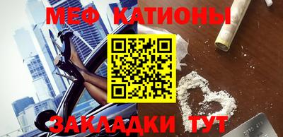 mdpv Краснознаменск