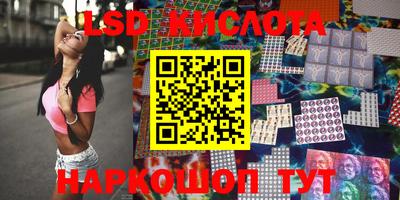 mdpv Краснознаменск