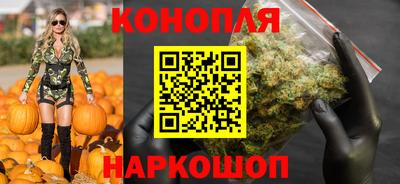 прущий лед Краснодар