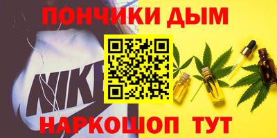 кокаин перу Краснокаменск