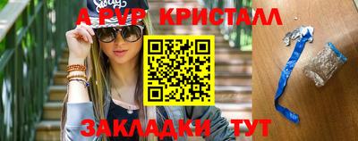 mdpv Краснознаменск