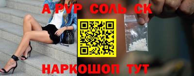 mdpv Краснознаменск