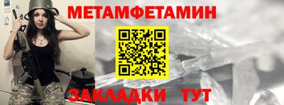 mdpv Краснознаменск