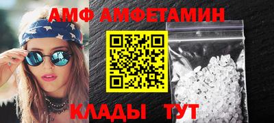 кокаин перу Краснокаменск